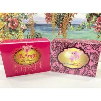 (แท้) JB Angel  Soap 70g สบู่เจบี สบู่อนามัย จิบิ หอยหอม(1ก้อน)