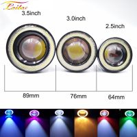 ∏❀ 2pcs 12V Universal COB LED DRL Driving Lights White Blue Pink Yellow Green Red Angel Eyes Fog Lamp 2.5 3.0 3.5 64mm 76mm 89mm