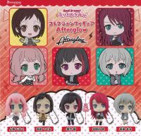 *** Full Set *** Bang Dream! Bandori บันโดริ Afterglow Character Capsule Swing Key Chain Mascot Bushiroad Creative แท้