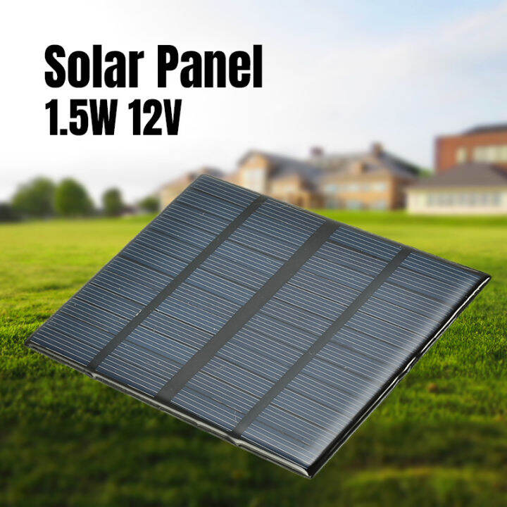Portable 12V 1.5W Solar Panel Charger Standard Epoxy Polycrystalline Silicon DIY Battery Power