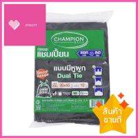 ถุงขยะหูผูก CHAMPION 36x45 นิ้ว 10 ใบ สีดำGARBAGE BAGS WITH TIE HANDLES CHAMPION 36X45IN BLACK 10 PSC **คุณภาพดี**