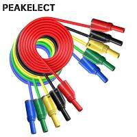 Peakelect P1050-1 4mm Banana Plug Test Lead Soft Silicone Cable Safe Stackable Male Plug 1M Wire 14AWG 1000V/10A