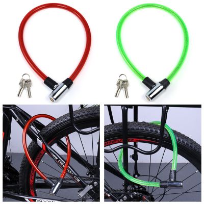 【CW】 Multipurpose Lock for Electric Motorcycle Door Anti-theft Cable