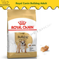 ส่งฟรี  ? Royal Canin Bulldog Adult 12 Kg. อาหารสุนัข อาหารเม็ด สำหรับสุนัขโตพันธุ์บลูด๊อก 12 เดือนขึ้นไป ? { สินค้าจัดส่งรวดเร็ว } ?