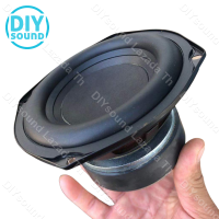 DIYsound HK 5.25 นิ้ว SubWoofer ของอเมริการะดับไฮเอนด์ ลำโพงซับวูการปรับเปลี่ยนซับวูฟเฟอร์รถยนต์ลำโพงฟูลเรนจ์กลางเบส DIY ระดับ #009