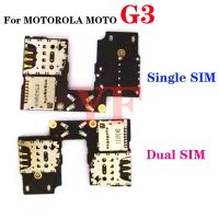 สําหรับ Motorola Moto G3 G2 XT1068 XT1069 XT1540 XT1541 XT1548 XT1542 ที่ใส่ซิมการ์ด Micro SD Memory Socket Slot Tray Flex Cable