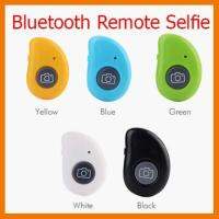 ?ลดราคา? Bluetooth phone camera shutter remote control รีโมทถ่ายรูปเซลฟี ## ชิ้นส่วนคอมพิวเตอร์ จอมอนิเตอร์ เมนบอร์ด CPU Computer Cases Hub Switch กราฟฟิคการ์ด Gaming