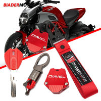 ใหม่สำหรับ Ducati diavel S 1260 DiavelS1260 2011-2022คุณภาพดีรถจักรยานยนต์ Key CHAIN Case SHELL Protector CNC aluminium