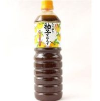 คิคโคแมน เทปปุริ ยูซุ พอนซึ ซอส  1L KIKKOMAN (JAPAN) Tappuri Yuzu Ponzu  Sauce 1L น้ำจิ้มพอนสึ พอนซึ ซอสยูสุ น้ำจิ้มชาบู