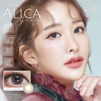 คอนแทคเลนส์ คิตตี้ คาวาอิ mini alica gray