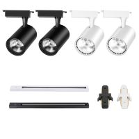 COB LED Track Light 12/20/30/40W Ceiling Rail Spot Lights Track Spotlight Lamp Fixture for Home Clothing Shop Indoor Lighting