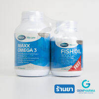 MEGA We Care: Maxx Omega 3 จำนวน 60 แคมซูล แถม Fish oil จำนวน 30 แคปซูล