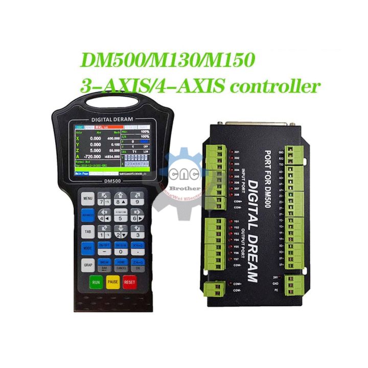 cnc-handle-motion-controller-dm500-3-4axis-optional-m150-500khz-pulse-u-disk-read-g-code-for-stepper-motor-cnc-engraving