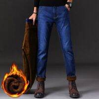 【YD】 2022 Wool Jeans Mens Warm Thicken Thermal Trousers 28-40 Straight Stretch Streetwear Boot Cut Pants for Men