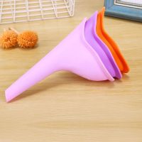 【CC】 1PC Camping Urine Device Funnel Urinal Female Soft Urination Toilet Up  amp; Pee