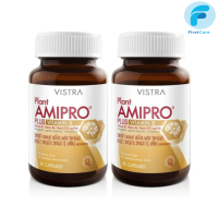 (แพ็คคู่)  Plant Amipro Plus Vitamin B (30 เม็ด) [FRC]