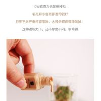 2023 Qinshui Liquid Foundation dw เก็บเครื่องสำอางควบคุมความมัน คอนซีลเลอร์ให้ความชุ่มชื้นผู้ช่วยให้ผิวแห้ง 5ml ตัวอย่าง