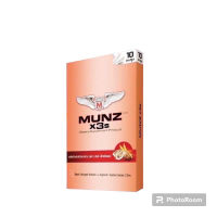 Discount 50% Munz x3s อาหารเสริมชาย [10 เม็ด] ของแท้ 100%