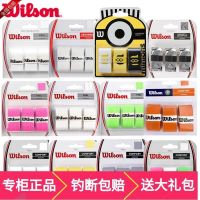 Authentic WilsonPro Sweat Belt Tennis Ultra-thin Small Hole Sticky Matte Federer Hand Gel Fishing