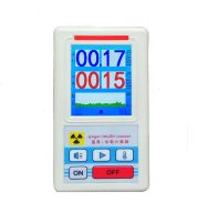 ❆■✣ chailian261683 Geiger Counter Nuclear Radiation Detector Dosimeters Marble Tester With Display