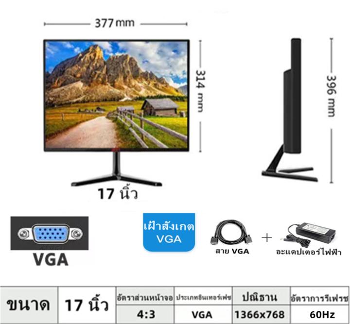 samsung-panel-จอคอมพิวเตอร์-17-27นิ้ว-หน้าจอโค้ง-27-นิ้ว-จอภาพคอมพิวเตอร์ใหม่เอี่ยม-full-hd-ips-display-75hz-1920x1080-vga-hdmi-led-จอภาพสําหรับเล่นเกม-ร