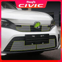 สำหรับ2022 11th Honda Civic Fe กระจังหน้าแมลงสุทธิ,Grille ตาข่ายถังน้ำกรองฝุ่นสุทธิ,ภายนอกการปรับเปลี่ยนอุปกรณ์เสริมผลิตภัณฑ์