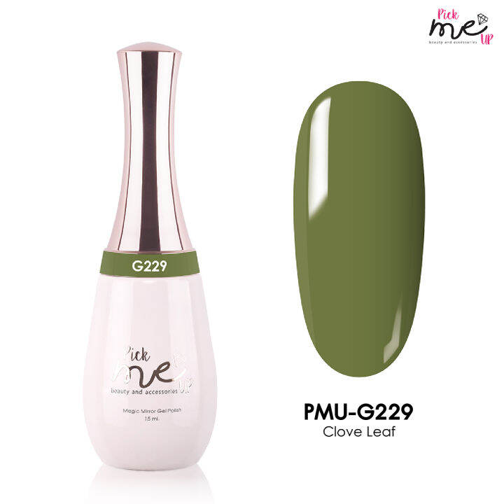 สีเจลทาเล็บ-pick-me-up-g229-clove-leaf-15-ml