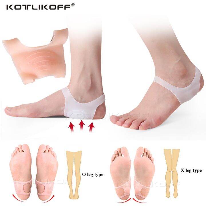 Silicone O/X Leg Orthopedic Insoles Correction Shoe Inserts For Foot