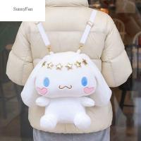 SUNNYFAN ของขวัญสำหรับเด็กของขวัญน่ารักๆ Cinnamorol Kitty Jam Pochacco ตุ๊กตาสัตว์อะนิเมะกระเป๋าสะพายไหล่ Kuromi เป้สะพายหลัง Mymelody