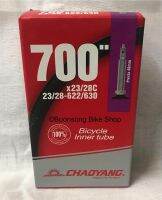 ยางในรถจักรยาน CHAOYANG 700"x23/28C 23/28-622/630 PRESTA 48 mm. จุ๊บเล็กสั้น จำนวน 1 เส้น