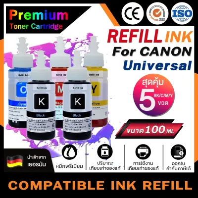 HOME น้ำหมึกเติม Universal For Canon Ink GI790/GI 790/GI-790/G1000/G2000/G3000/G4000/G1010/G2010/G3010/G4010 น้ำหมึกชนิดเติม น้ำ