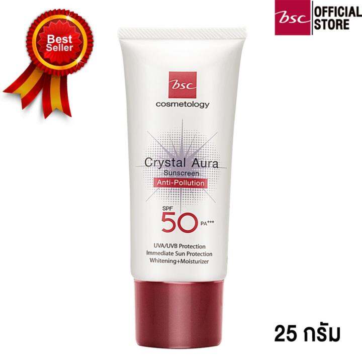 bsc-crystal-aura-sunscreen-spf-50-pa-anti-pollution-25-กรัม-ครีมกันแดด-best-seller-จาก-bsc-ป้องกันรังสี-uva1-uva2-เทคโนโลยีใหม่ล่าสุด-ของ-bsc-ให้กันแดด-ดียิ่งขึ้น-ซึมเร็วเบาบาง-ครีม-กัน-แดด