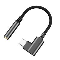 ตัวแปลงแจ็คหูฟังสตรี USB C เป็น3.5Mm สำหรับโทรศัพท์และแท็บเล็ต Aux-สายเคเบิลอะแดปเตอร์เสียงสำหรับอุปกรณ์ Type C