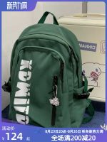 ﺴ Backpack for girls college students 2023 new fashion summer junior high school mens casual rucksack