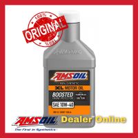 ( โปรโมชั่น++) คุ้มค่า Amsoil XL Boosted SAE 10w-40 น้ำมันเครื่องสังเคราะห์แท้100% ราคาสุดคุ้ม น้ํา มัน เครื่อง สังเคราะห์ แท้ น้ํา มัน เครื่อง มอเตอร์ไซค์ น้ํา มัน เครื่อง รถยนต์ กรอง น้ำมันเครื่อง