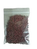 ATSUETE ANNATO SEEDS 25G