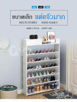 ชั้นวางหนังสือ ชั้นวางรองเท้า ชั้นวางของอเนกประสงค์ ประหยัดพื้นที่ใช้สอย ขนาดใหญ่ ผลิตจาก PVC กันน้ำ กันปลวก ความร้อน ความชื้น ผลิตภัณฑ์คุณภาพ เป็นมิตรกับสิ่งแวดล้อม เช็ดล้างทำความสะอาดง่ายด้วยน้ำ GYP027