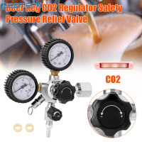 [electronicshop]เบียร์ CO2 ถัง Regulator ความปลอดภัยบรรเทาความดันวาล์ว 0-3000 PSI ถังความดัน