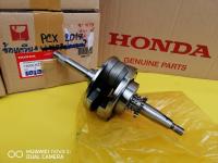 ข้อเหวี่ยงPCX150 แท้เบิกศูนย์HONDA   13000-KZY-701   ส่งฟรี