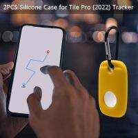 2ชิ้น Tile Pro (2022) เคสตัวติดตามกุญแจอัจฉริยะป้องกันการสูญหายบลูทูธกันรอยขีดข่วนป้องกันการค้นหากุญแจเคสซิลิโคน