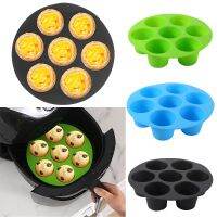 【hot】☇㍿  Air Fryer Frying Dish Baking Pan Rack  Tray Pot Accessories Silicone Mould Supplies