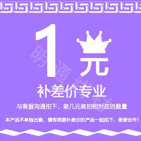 1ไปรษณีย์หยวนff247