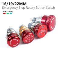 1pc 16mm 19mm 22mm Metal Mushroom Red Emergency Stop Rotary Button Switch 1NO1NC With LED RGB Color 5V 12V 24V 220V