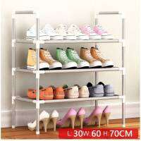 ชั้นวางรองเท้า 3 ชั้น ชั้นเก็บรองเท้า Shoes Rack 8803