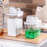 Morris8 Airtight Laundry Detergent Powder Storage Box washing Container With Measuring Cup Multipurpose Cereal dispenser