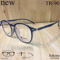 กรอบแว่นตา Fashion แว่นตาแฟชั่น รุ่น Sakura 5708 สีน้ำเงิน แว่นกรอบเต็ม แว่นตา  ขาข้อต่อ วัสดุ NEW TR-90 สำหรับตัดเลนส์ รับตัดเลนส์