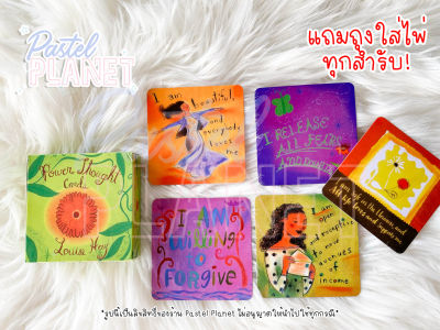 [พร้อมส่ง🇹🇭] Power Thought Cards ไพ่ยิปซี ไพ่ทาโรต์ ไพ่ออราเคิล