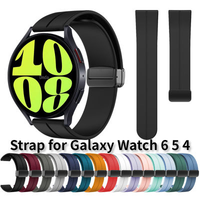 หัวเข็มขัดพับได้,สายซิลิโคนกีฬา,Samsung Galaxy Watch 6สายนาฬิกา,Galaxy Watch 5 Pro 5 4สายนาฬิกา,40มม.,44มม.,Watch6, 4 Classic, 47มม.,43มม.,20มม. 22มม. 4คลาสสิค47มม. 43มม. 20มม. 22มม