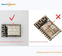 【✜】 Planetx ESP8266-12 ESP-12 ESP-12E ESP-12F ESP-12S ESP8266ไวไฟไร้สายโมดูล32Mbit แฟลชเมมโมรี่เทป AI-THINKER และของแท้