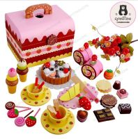 เค้กเด็ก ชุดหั่นเค้กของเล่นเด็ก ของเล่นทำอาหาร ของเล่น ปิกนิก ทำจากไม้ เค้กวันเกิด ของเล่นเสริมพัฒนาการ Cut cake Tea set